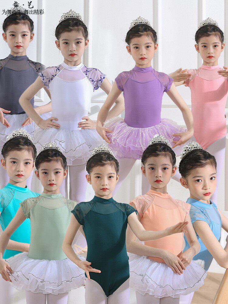 夏季儿童舞蹈服专业橘粉色公主芭蕾裙少儿体操服纯棉考级服半袖