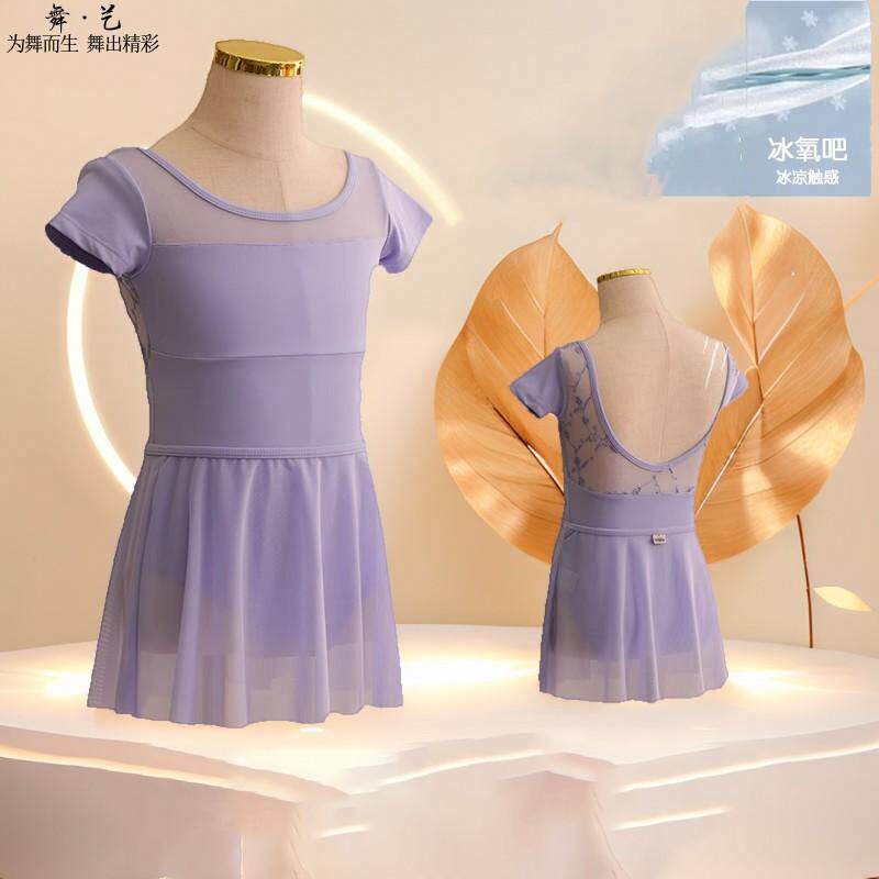新款夏季蕾丝锦纶女儿童短袖舞蹈服芭蕾服体操服中国舞民族舞 - 实物图