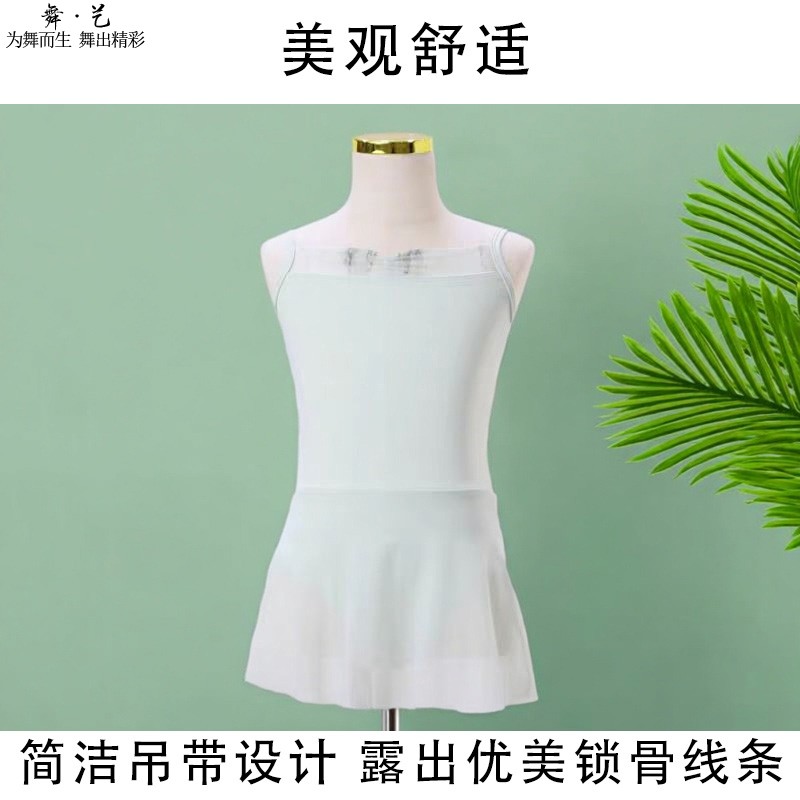 免费印字可开发票量大优惠