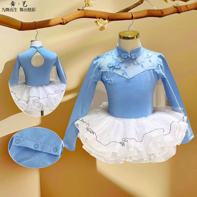 秋冬季儿童舞蹈服长袖女童中国舞练功服加厚少儿形体服芭蕾舞服