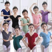 儿童舞蹈服女童练功服女孩春夏芭蕾舞裙短袖 幼儿园中国舞表演体服