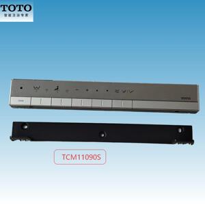 TOTO原装正品智能马桶遥控器