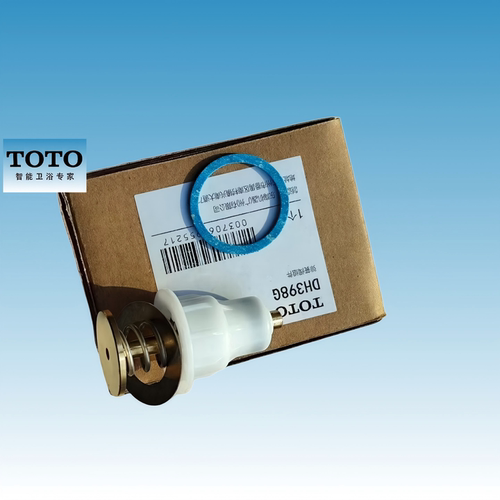 TOTO原装正品脚踏阀阀芯205207