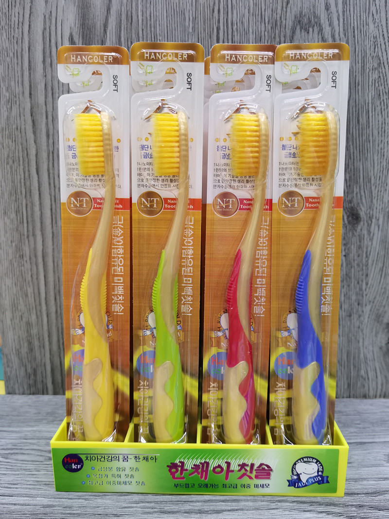 韩彩儿金银玉牙刷软毛厂家直销