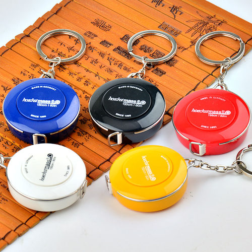 正品钥匙扣1.5米英寸量身尺三围