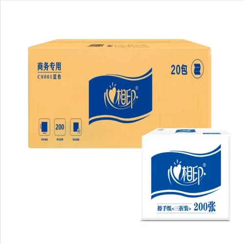 CS001整箱心相印擦手纸单层商场写字楼厕所酒店擦手商用卫生纸