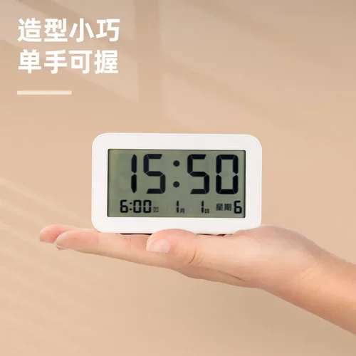 得力LE102-引流款LCD简约闹钟多功能电子闹钟 儿童卧室智能床头钟