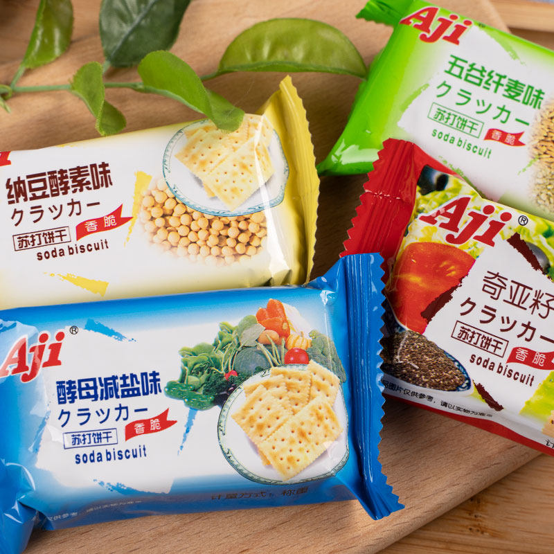 AJI奇亚籽苏打饼干咸味酵母减盐纳豆酵素五谷纤麦香脆碱性零食品