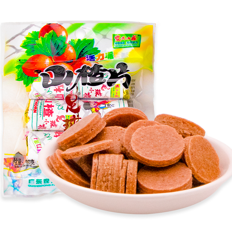 山楂片零食散装60g独立小包装整箱儿童开胃山楂卷幼儿园休闲食品