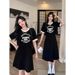 小蔡姑娘-夏装胖MM大码女休闲收腰假两件显瘦闺蜜款长短款连衣裙