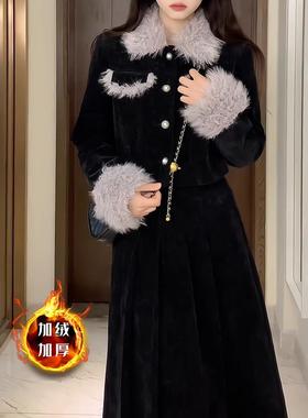 富家千金赫本风黑色两件套装秋冬小香风外套上衣半身裙高级感洋气