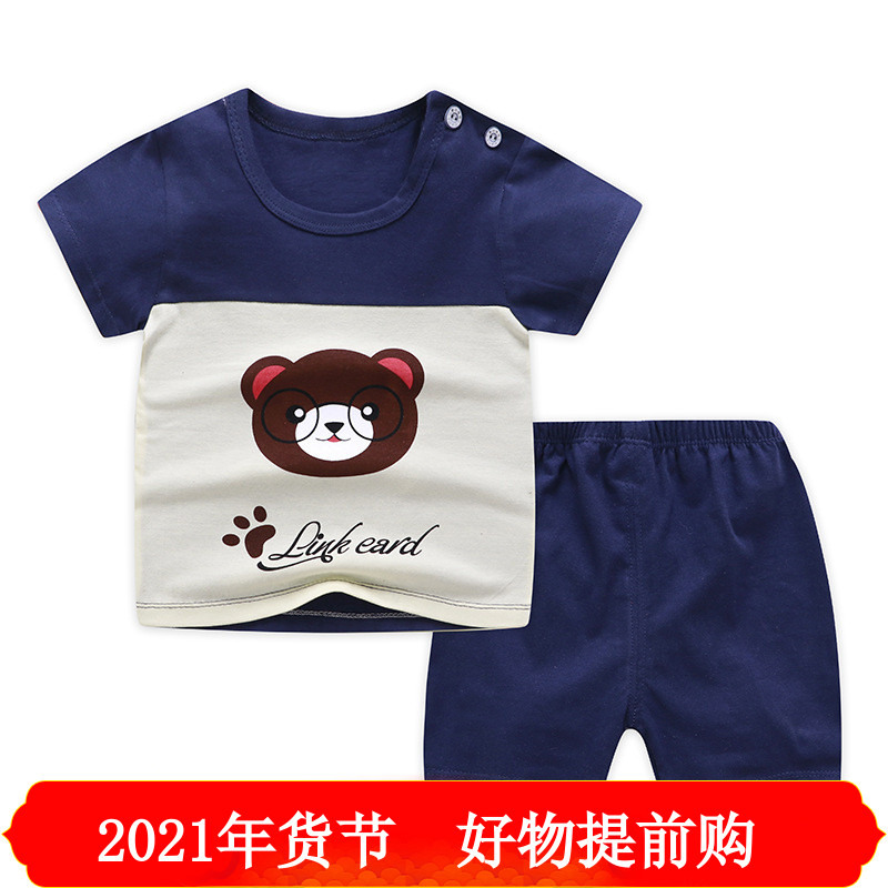 儿童短袖套装纯棉女童夏装男童短裤宝宝婴儿衣服韩版童装2020新款|ruв категории Детская одежда, костюм - от Buy2taobao.com для оказания профессиональной услуги покупки агента Taobao