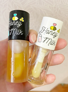 甜甜的蜂蜜奥馥磨砂唇部护理