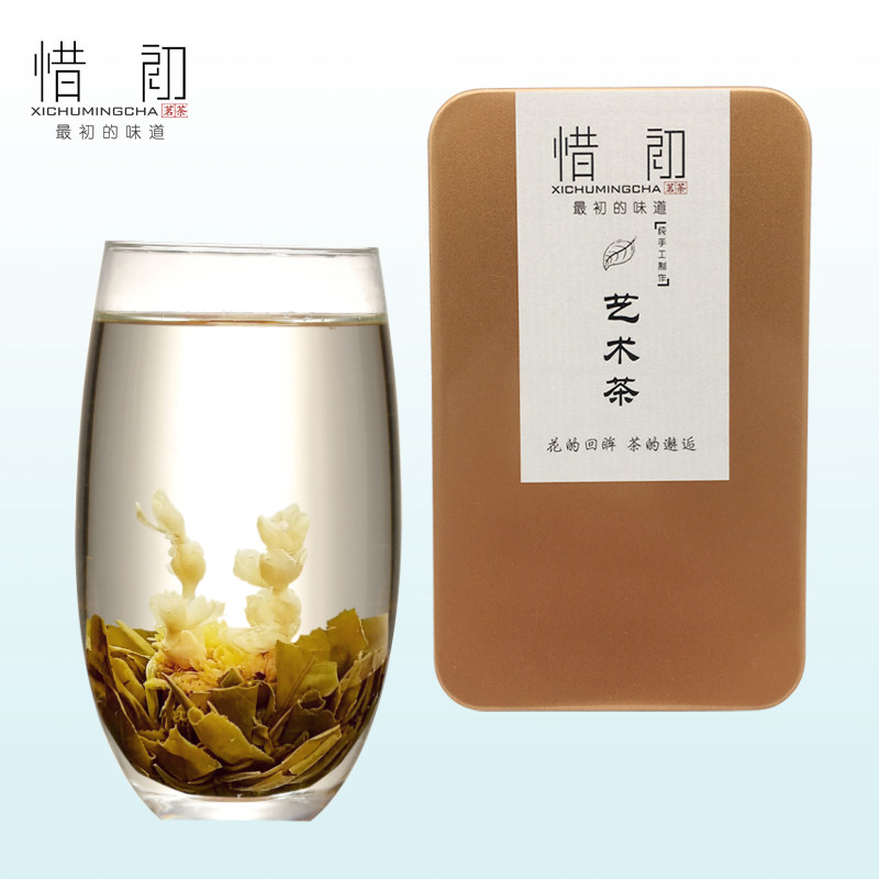 彩蝶飞舞造型茶观赏茶开花的茶叶茉莉花茶组合玫瑰花茶工艺花茶球