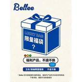 随机颜色 卫衣短袖 手慢无售出 百乐限量抢购福袋 Bellee