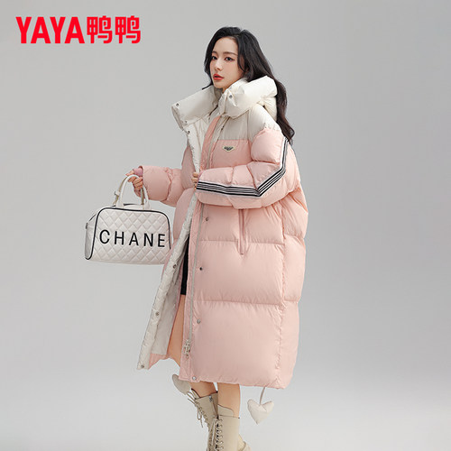 鸭鸭撞色拼接长款简约连帽羽绒服