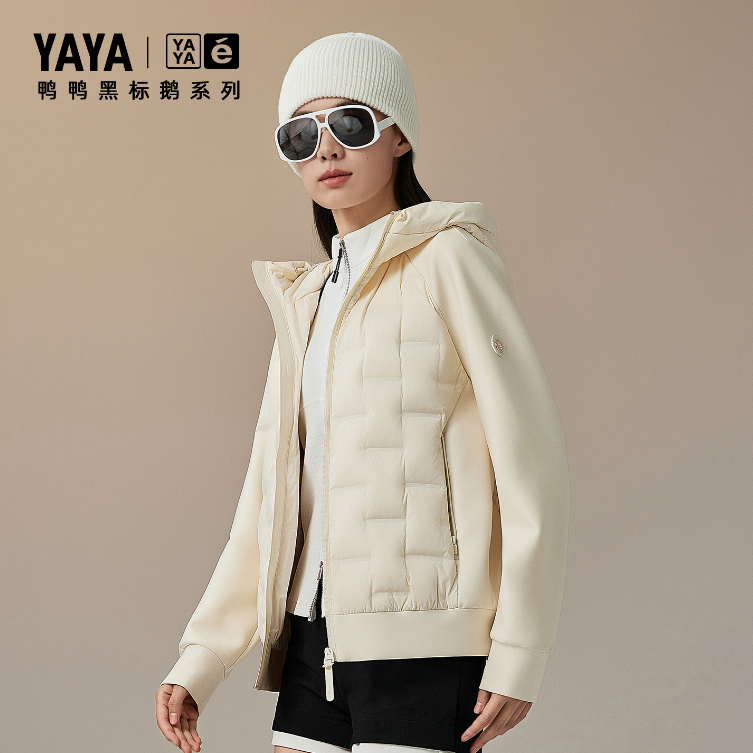 鸭鸭短款羽绒服鹅系列2025新款男女同款时尚简约连帽情侣保暖外套,女装/女士精品,羽绒服,淘宝优惠券,粉丝福利购,淘宝优惠卷