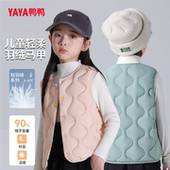 百搭内胆保暖背心轻薄款 鸭鸭儿童羽绒马甲男女童2025新款 时尚 马夹