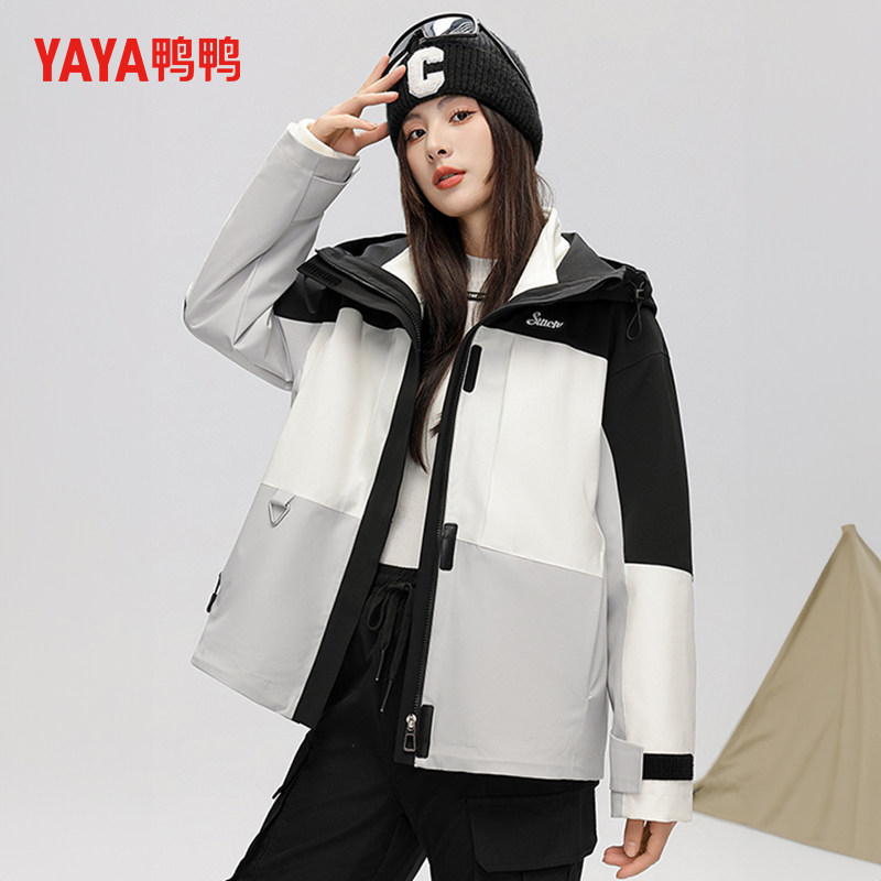 鸭鸭羽绒服撞色韩版连帽外套女款