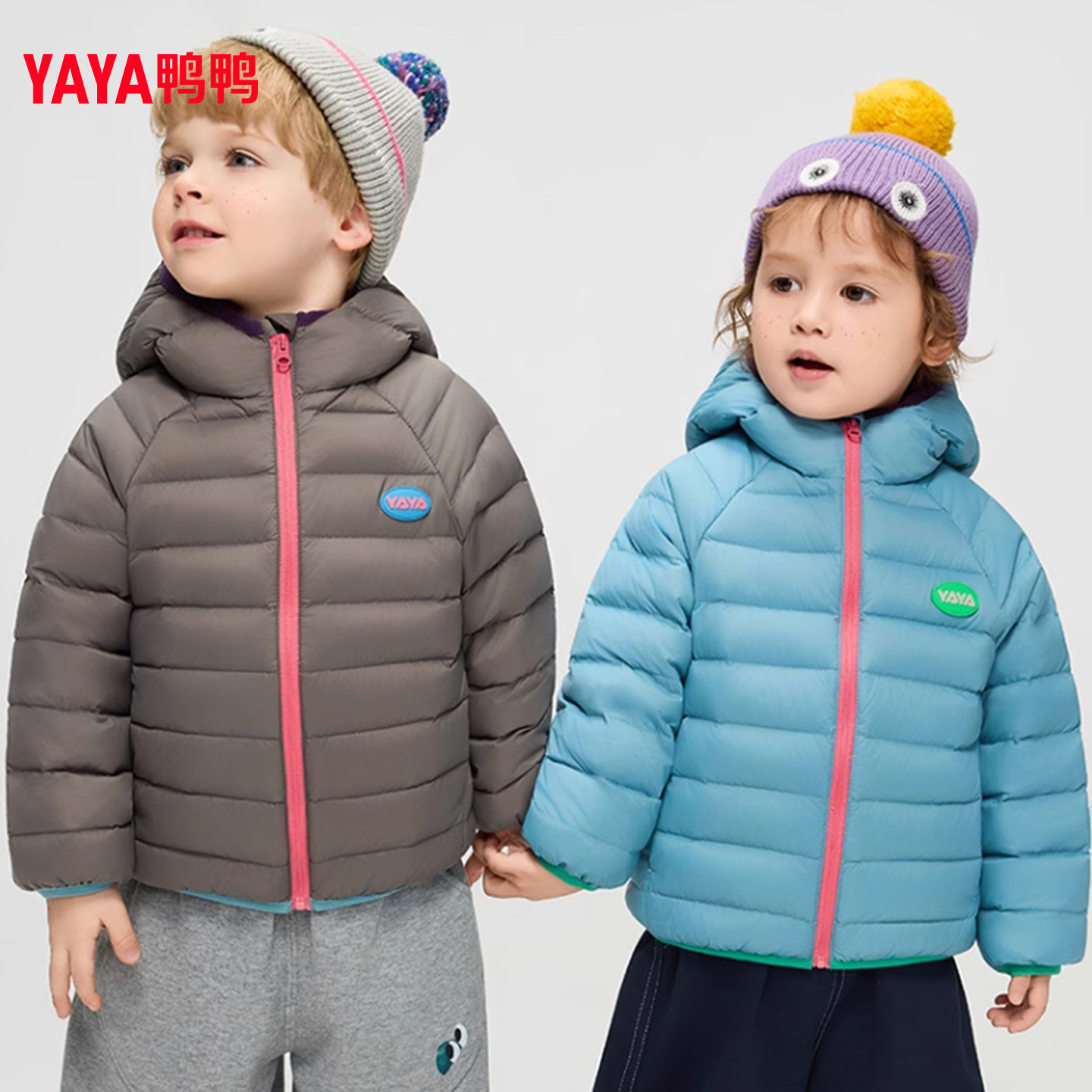 新款活力拼色童装保暖鸭绒外套冬