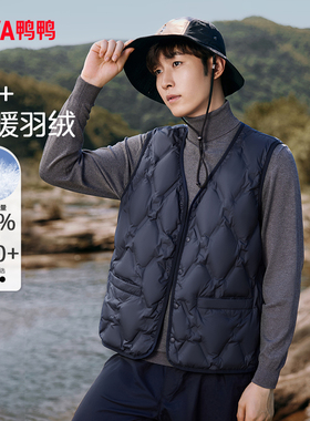鸭鸭羽绒马甲男款时尚户外运动V领无袖羽绒内胆新款鸭绒坎肩女士