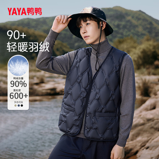 羽绒内胆新款 户外运动V领无袖 鸭绒坎肩女士 时尚 鸭鸭羽绒马甲男款