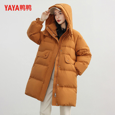 鸭鸭羽绒服中长款韩版连帽外套潮