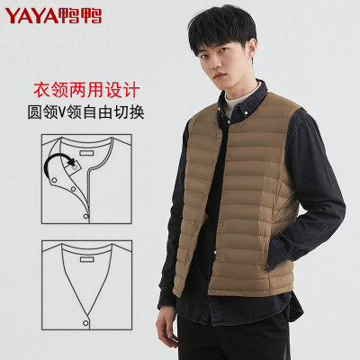 鸭鸭羽绒服马甲90鸭绒轻柔保暖潮