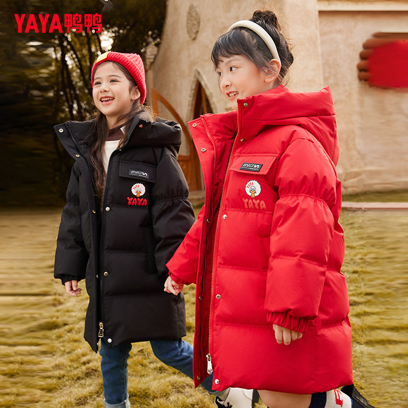鸭鸭儿童羽绒服新年中国红色时尚连帽中大童加厚保暖冬季童装外套,童装/婴儿装/亲子装,羽绒服,淘宝优惠券,粉丝福利购,淘宝优惠卷