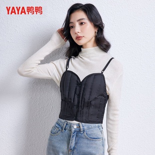 鸭鸭2025新款羽绒吊带小马甲女轻薄内穿短款背心修身打底内搭内胆