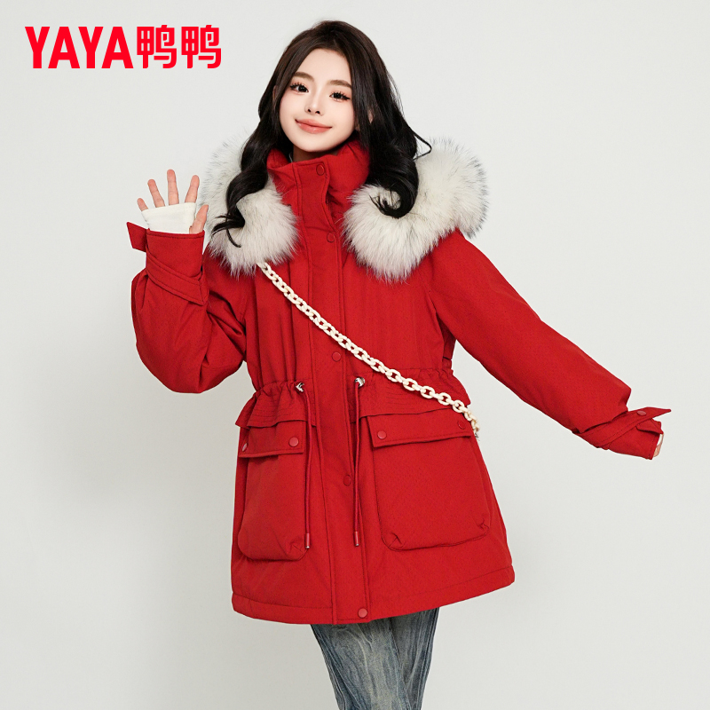 鸭鸭红色羽绒服中长款收腰派克服