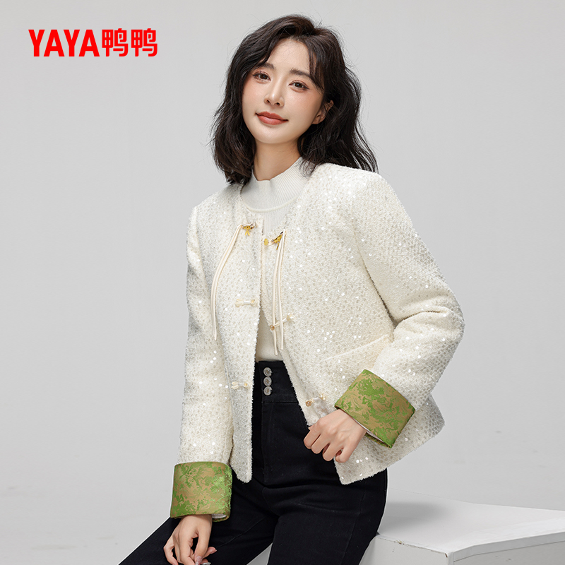 鸭鸭小香风羽绒服女短款2025年冬季新品亮片设计轻暖时尚保暖外套