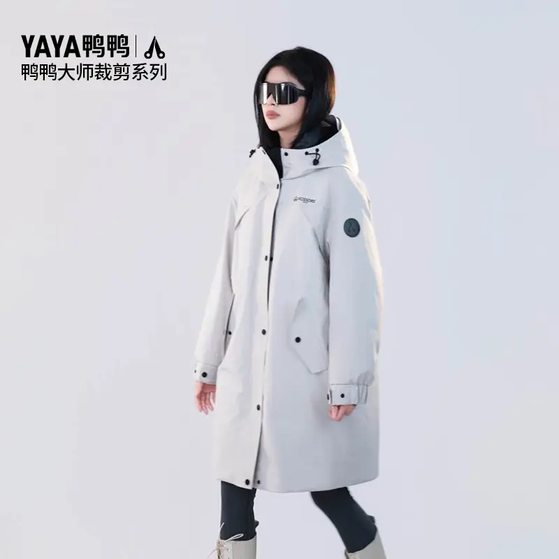鸭鸭中长款羽绒服女加厚鸭绒外套