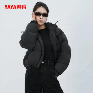 时尚 新品 宽松面包服加厚连帽外套 小个子2025冬季 鸭鸭羽绒服女短款