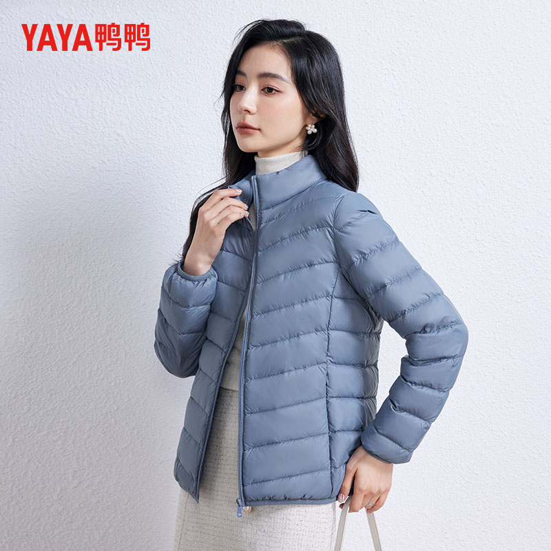 鸭鸭轻薄羽绒服短款轻便修身立领