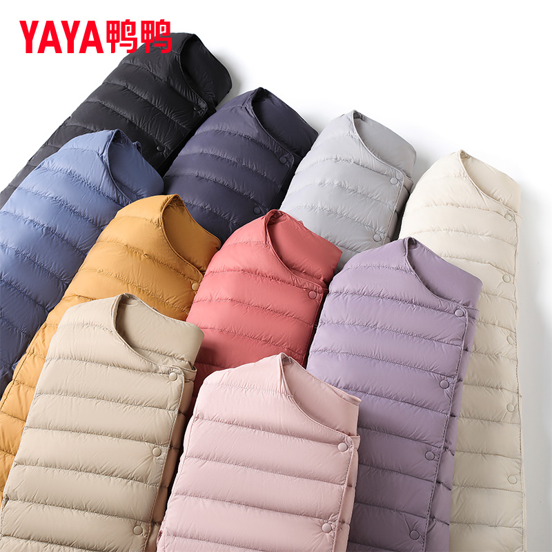 鸭鸭轻薄羽绒服女短款2024年秋冬