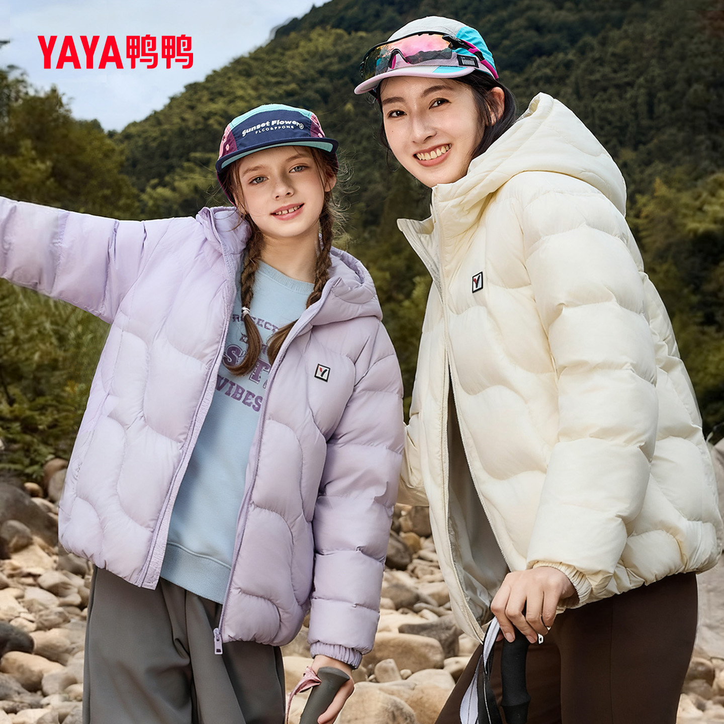 大小童连帽立领舒适鹅绒保暖外套