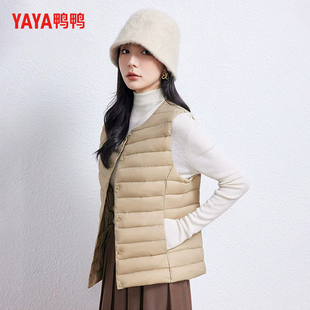 鸭鸭羽绒马甲女轻薄羽绒服短款小个子2025年冬季新款时尚修身马夹