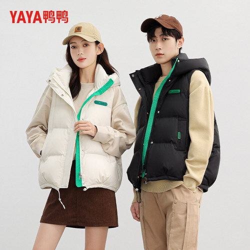 鸭鸭羽绒马甲宽松短款休闲连帽潮