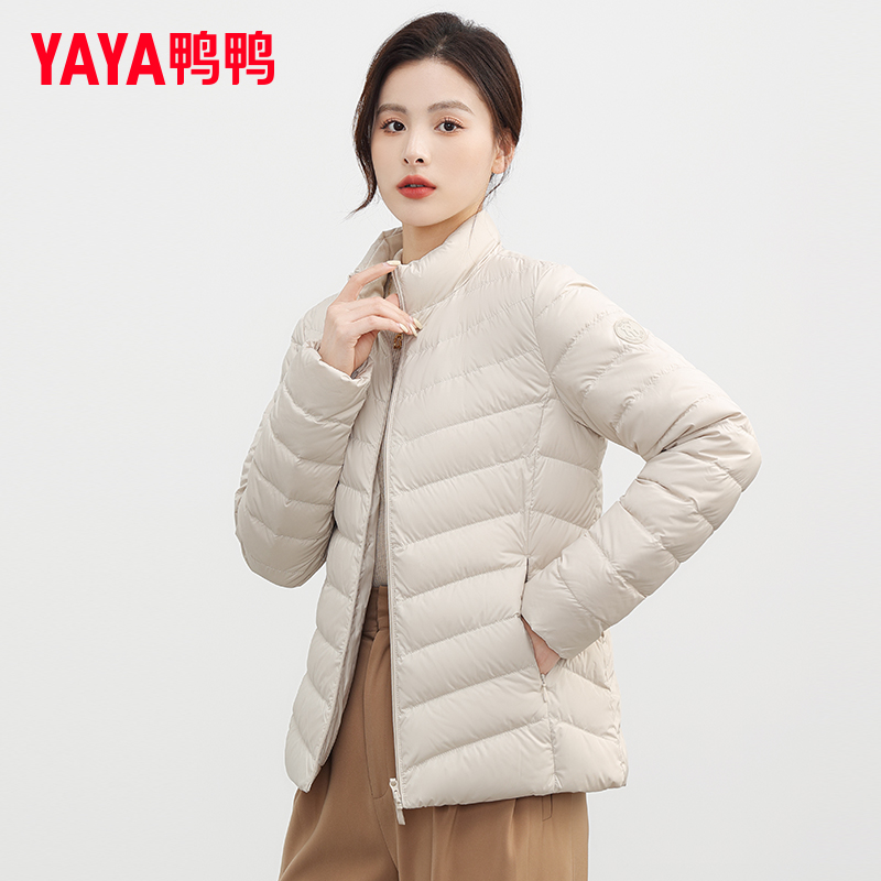 鸭鸭2025年新款轻薄羽绒服女士短款立领简约轻便薄款鸭绒外套冬季