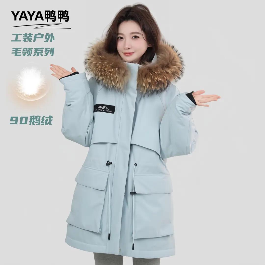 钻石系列90鹅绒保暖派克服外套冬