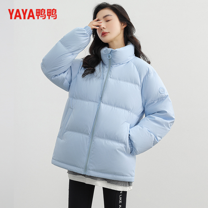 鸭鸭面包服短款简约时尚立领外套