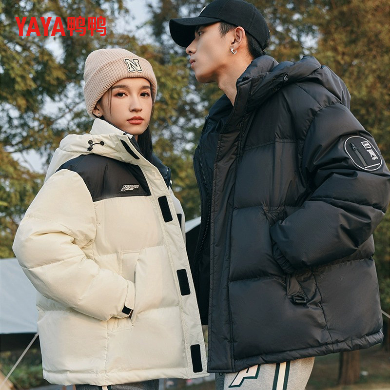 鸭鸭2025年新款情侣短款羽绒服男女同款时尚拼色拼接百搭休闲外套,女装/女士精品,羽绒服,淘宝优惠券,粉丝福利购,淘宝优惠卷