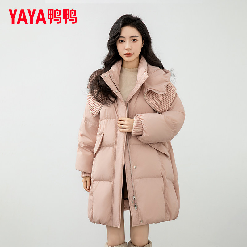 鸭鸭羽绒服中长款针织拼接外套潮