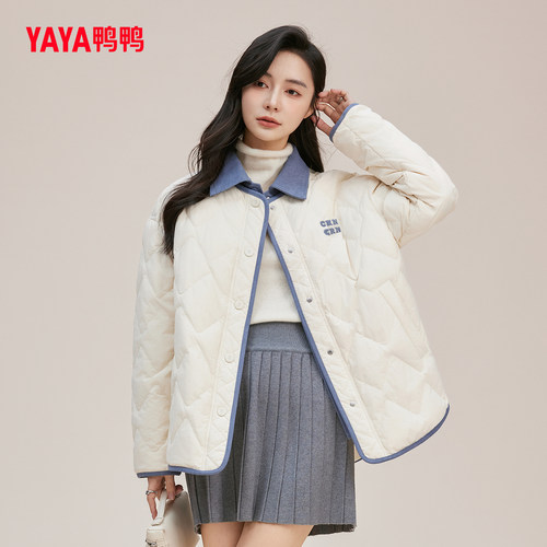 时尚百搭韩版宽松简约休闲风外套