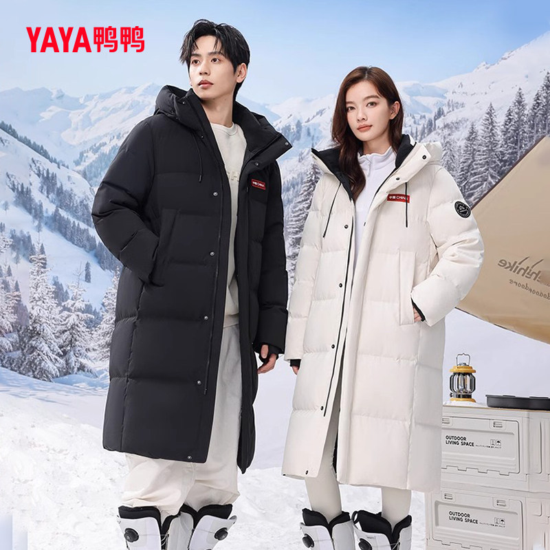 鸭鸭情侣长款高端羽绒服官方正品户外过膝加厚直筒显瘦冬季外套潮,女装/女士精品,羽绒服,淘宝优惠券,粉丝福利购,淘宝优惠卷