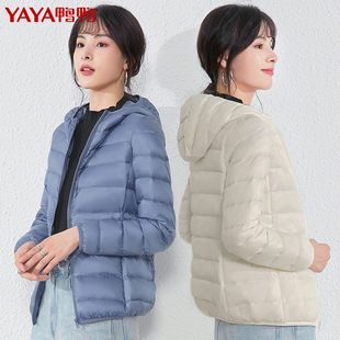 YaYa 公式ウェブサイト旗艦店公式ダウンジャケットライナーレディース軽量ダウンジャケットスリムフィット 2024 新しいフード付きジャケット
