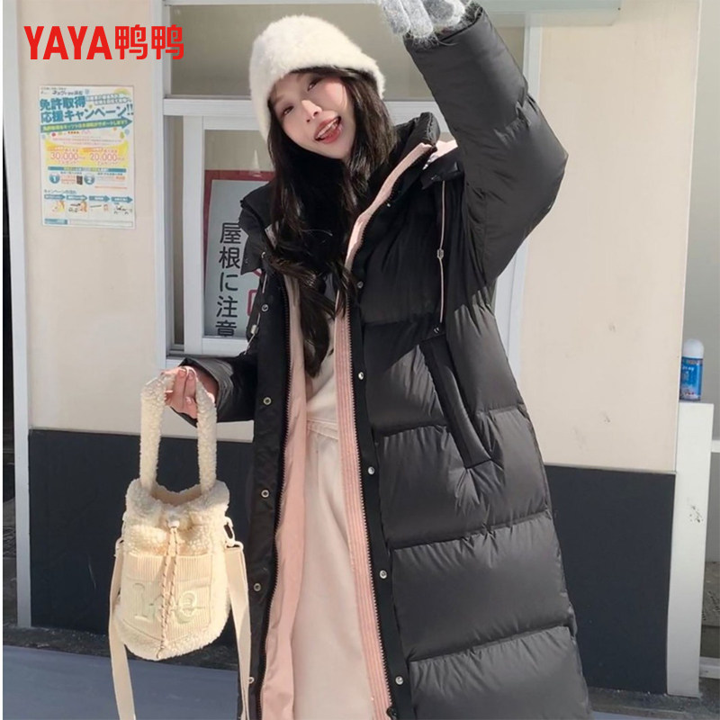 鸭鸭中长款羽绒服连帽加厚外套潮