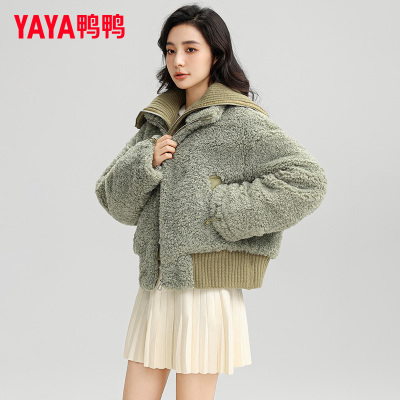 鸭鸭短款羽绒服女士2025年新款时尚羊羔绒撞色拼接小个子冬季外套