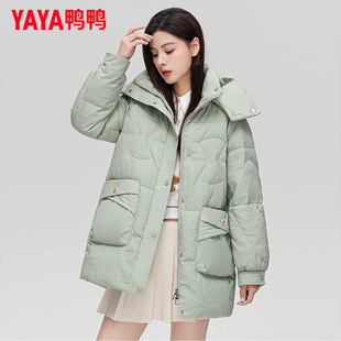 鸭鸭羽绒服女短款2025冬季新款百搭宽松时尚韩版大牌高端鸭绒外套